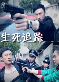 91精品国产综合久久欧美