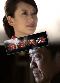 91精品国产综合久久欧美